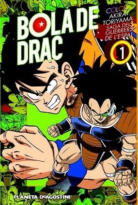 BOLA DE DRAC 1 SAGA DELS GUERRERS DE L'ESPAI | 9788416051786 | TORIYAMA, AKIRA | Llibreria Online de Vilafranca del Penedès | Comprar llibres en català