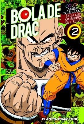 BOLA DE DRAC 2 COLOR | 9788416090013 | TORIYAMA, AKIRA | Llibreria Online de Vilafranca del Penedès | Comprar llibres en català