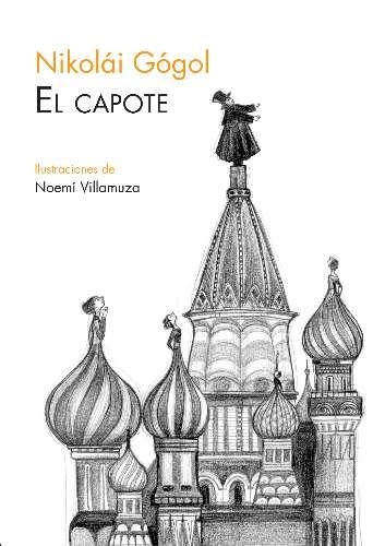 EL CAPOTE | 9788492683628 | GOGOL, NIKOLAJ VASILEVIC | Llibreria Online de Vilafranca del Penedès | Comprar llibres en català