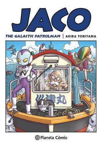 JACO BOLA DE DRAC LA PREQÜELA | 9788416090211 | TORIYAMA, AKIRA | Llibreria Online de Vilafranca del Penedès | Comprar llibres en català