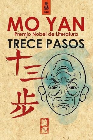 TRECE PASOS | 9788416023264 | YAN, MO | Llibreria Online de Vilafranca del Penedès | Comprar llibres en català