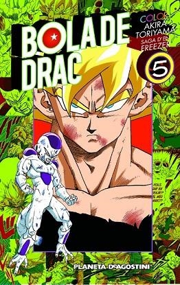 BOLA DE DRAC FREEZER 5 | 9788416090075 | TORIYAMA, AKIRA | Llibreria Online de Vilafranca del Penedès | Comprar llibres en català