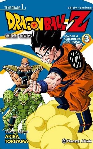 DRAGON BALL Z LA SAGA DELS GUERRERS DE L'ESPAI 3 | 9788416308989 | TORIYAMA, AKIRA | Llibreria Online de Vilafranca del Penedès | Comprar llibres en català