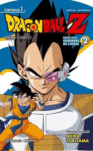 DRAGON BALL Z SAGA DELS GUERRERS DE L'ESPAI 2 | 9788416308088 | TORIYAMA, AKIRA | Llibreria Online de Vilafranca del Penedès | Comprar llibres en català