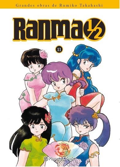 RANMA 1/2 KANZENBAN 11 | 9788416090983 | TAKAHASHI, RUMIKO | Llibreria Online de Vilafranca del Penedès | Comprar llibres en català