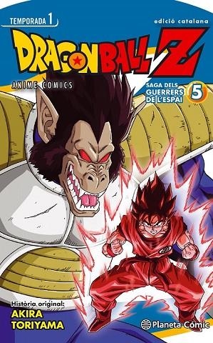 BOLA DE DRAC Z ANIME SERIES EL GUERRERS DE L'ESPAI 5 | 9788416401079 | TORIYAMA, AKIRA | Llibreria Online de Vilafranca del Penedès | Comprar llibres en català