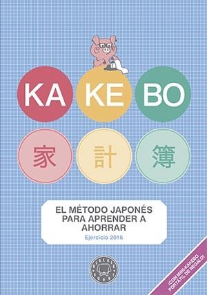 KAKEBO 2016 | 9788416290475 | AA. VV. | Llibreria Online de Vilafranca del Penedès | Comprar llibres en català