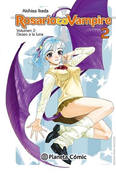 ROSARIO TO VAMPIRE 2 | 9788416308644 | IKEDA, AKIHISA | Llibreria Online de Vilafranca del Penedès | Comprar llibres en català