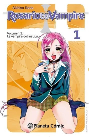 ROSARIO TO VAMPIRE 1 | 9788416308637 | IKEDA, AKIHISA | Llibreria Online de Vilafranca del Penedès | Comprar llibres en català