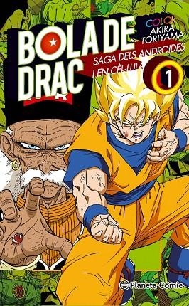 BOLA DE DRAC 1 SAGA DELS ANDROIDES | 9788416401147 | TORIYAMA, AKIRA | Llibreria Online de Vilafranca del Penedès | Comprar llibres en català