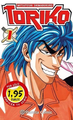 TORIKO 1 | 9788416476282 | SHIMABUKURO, MITSUTOSHI | Llibreria Online de Vilafranca del Penedès | Comprar llibres en català