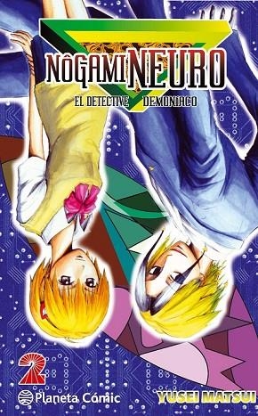 NÔGAMI NEURO 2 | 9788416476305 | MATSUI, YUSEI | Llibreria Online de Vilafranca del Penedès | Comprar llibres en català