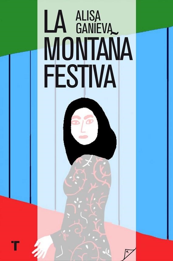 LA MONTAÑA FESTIVA | 9788416354337 | GANIÈVA, ALISA | Llibreria Online de Vilafranca del Penedès | Comprar llibres en català