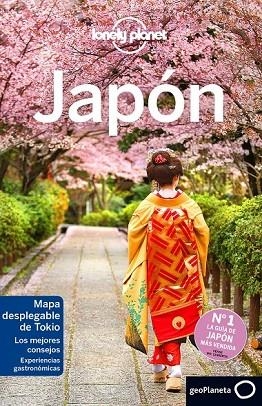 JAPÓN 2016 | 9788408148357 | AA. VV. | Llibreria Online de Vilafranca del Penedès | Comprar llibres en català