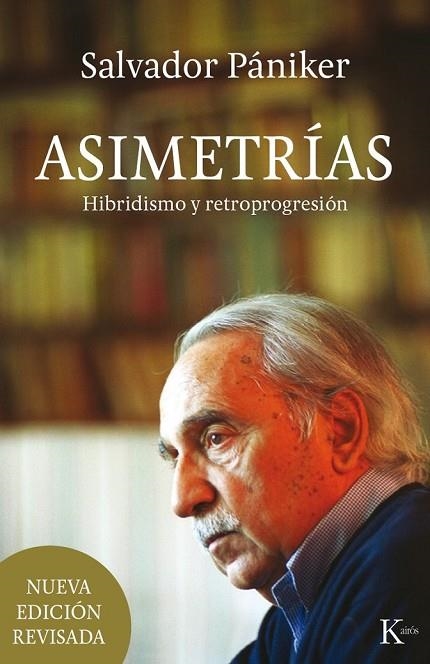 ASIMETRÍAS | 9788499884936 | PÁNIKER ALEMANY, SALVADOR | Llibreria Online de Vilafranca del Penedès | Comprar llibres en català