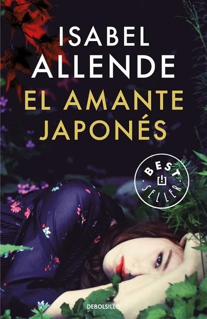 EL AMANTE JAPONÉS | 9788466333139 | ALLENDE, ISABEL | Llibreria Online de Vilafranca del Penedès | Comprar llibres en català