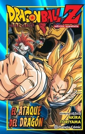 DRAGON BALL Z EL ATAQUE DEL DRAGÓN | 9788416636082 | TORIYAMA, AKIRAA | Llibreria Online de Vilafranca del Penedès | Comprar llibres en català