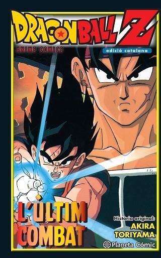 DRAGON BALL Z L'ÚLTIM COMBAT | 9788416636471 | TORIYAMA, AKIRA | Llibreria Online de Vilafranca del Penedès | Comprar llibres en català