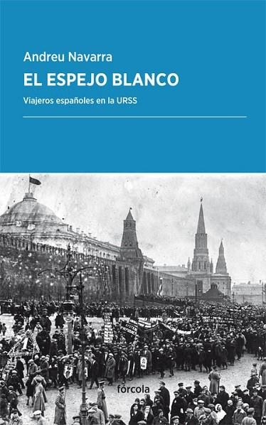 EL ESPEJO BLANCO | 9788416247776 | NAVARRA ORDOÑO, ANDREU | Llibreria L'Odissea - Libreria Online de Vilafranca del Penedès - Comprar libros