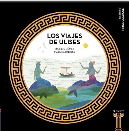 LOS VIAJES DE ULISES | 9788414005446 | GÓMEZ GIL, RICARDO | Llibreria Online de Vilafranca del Penedès | Comprar llibres en català