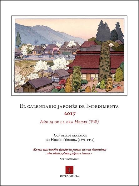 EL CALENDARIO JAPONÉS 2017 DE IMPEDIMENTA | 9788416542727 | AA. VV. | Llibreria Online de Vilafranca del Penedès | Comprar llibres en català