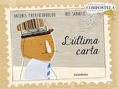 L'ÚLTIMA CARTA | 9788484642725 | PAPATHEODOULOU, ANTONIS | Llibreria Online de Vilafranca del Penedès | Comprar llibres en català