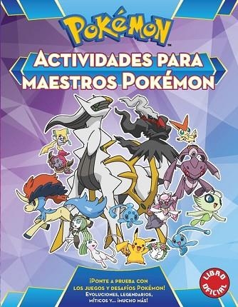 ACTIVIDADES PARA MAESTROS POKÉMON (POKÉMON) | 9788490437988 | AA. VV. | Llibreria Online de Vilafranca del Penedès | Comprar llibres en català