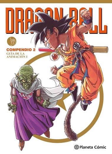 DRAGON BALL COMPENDIO 2 | 9788416636075 | TORIYAMA, AKIRA | Llibreria Online de Vilafranca del Penedès | Comprar llibres en català