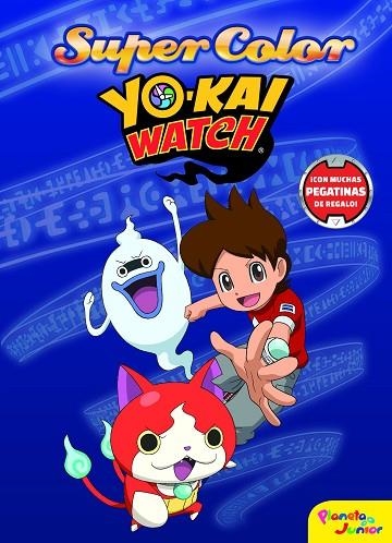 YO-KAI WATCH SUPERCOLOR | 9788408167709 | YO-KAI WATCH | Llibreria L'Odissea - Libreria Online de Vilafranca del Penedès - Comprar libros