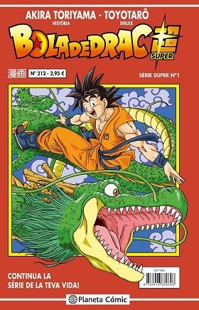 BOLA DE DRAC SÈRIE VERMELLA  | 9788416889648 | TORIYAMA, AKIRA | Llibreria Online de Vilafranca del Penedès | Comprar llibres en català