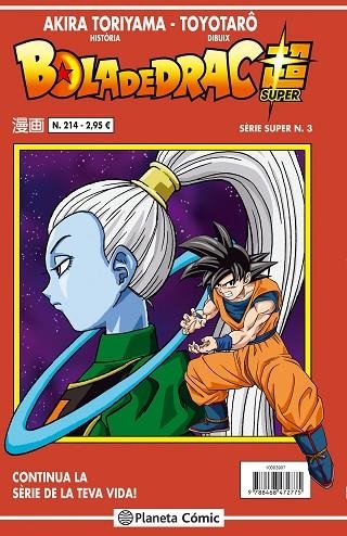 BOLA DE DRAC SÈRIE VERMELLA Nº 214/216 | 9788416889822 | TORIYAMA, AKIRA  | Llibreria Online de Vilafranca del Penedès | Comprar llibres en català