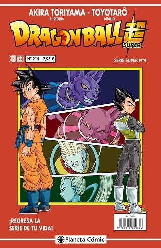 DRAGON BALL SERIE ROJA Nº 215 | 9788416889860 | TORIYAMA, AKIRA | Llibreria Online de Vilafranca del Penedès | Comprar llibres en català