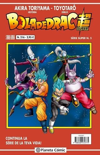 BOLA DE DRAC SÈRIE VERMELLA Nº 216 | 9788416889914 | TORIYAMA, AKIRA | Llibreria Online de Vilafranca del Penedès | Comprar llibres en català