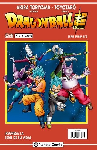 DRAGON BALL SERIE ROJA Nº 216 | 9788416889907 | TORIYAMA, AKIRA | Llibreria L'Odissea - Libreria Online de Vilafranca del Penedès - Comprar libros