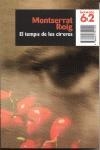 EL TEMPS DE LES CIRERES | 9788429752120 | ROIG, MONTSERRAT | Llibreria Online de Vilafranca del Penedès | Comprar llibres en català