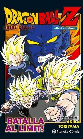 BOLA DE DRAC Z ANIME COMIC BATALLA AL LÍMIT | 9788416889853 | TORIYAMA, AKIRA | Llibreria Online de Vilafranca del Penedès | Comprar llibres en català