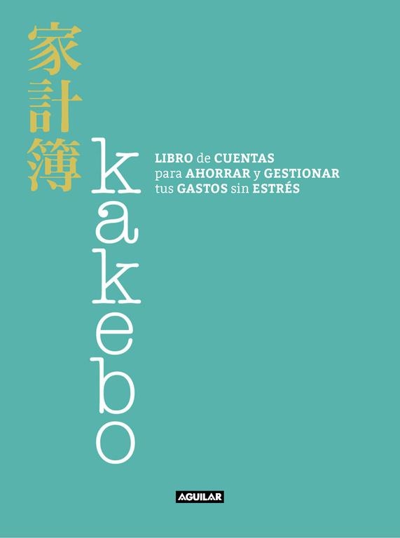 KAKEBO | 9788403517400 | CHIARI, CINZIA | Llibreria Online de Vilafranca del Penedès | Comprar llibres en català