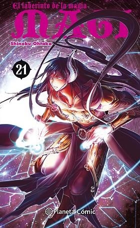 MAGI EL LABERINTO DE LA MAGIA 21 | 9788491461340 | OHTAKA, SHINOBU | Llibreria Online de Vilafranca del Penedès | Comprar llibres en català