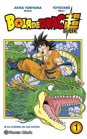 BOLA DE DRAC SUPER 1 | 9788491460015 | TORIYAMA, AKIRA | Llibreria Online de Vilafranca del Penedès | Comprar llibres en català