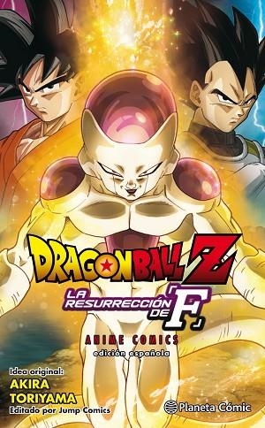 DRAGON BALL Z LA RESURRECCIÓN DE FREEZER | 9788416889983 | TORIYAMA, AKIRA | Llibreria Online de Vilafranca del Penedès | Comprar llibres en català