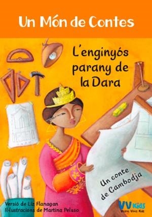 L'ENGINYOS PARANY DE LA DARA  | 9788468253411 | FLANAGAN, LIZ | Llibreria Online de Vilafranca del Penedès | Comprar llibres en català