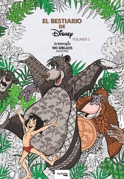 ARTETERAPIA EL BESTIARIO DE DISNEY | 9788416857289 | HACHETTE HEROES | Llibreria Online de Vilafranca del Penedès | Comprar llibres en català