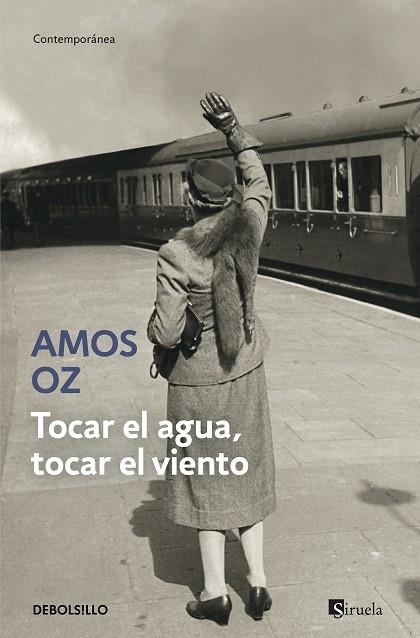 TOCAR EL AGUA TOCAR EL VIENTO | 9788466342230 | OZ, AMOS | Llibreria Online de Vilafranca del Penedès | Comprar llibres en català