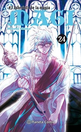 MAGI EL LABERINTO DE LA MAGIA 24 | 9788491463146 | OHTAKA, SHINOBU | Llibreria Online de Vilafranca del Penedès | Comprar llibres en català