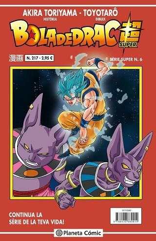 BOLA DE DRAC SÈRIE VERMELLA Nº 217 | 9788491467069 | TORIYAMA, AKIRA | Llibreria Online de Vilafranca del Penedès | Comprar llibres en català