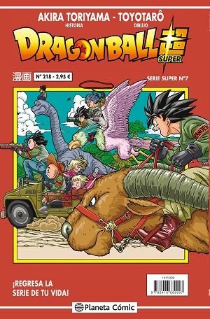 DRAGON BALL SERIE ROJA Nº 218 | 9788491467229 | TORIYAMA, AKIRA | Llibreria Online de Vilafranca del Penedès | Comprar llibres en català