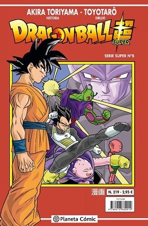 DRAGON BALL SERIE ROJA 219 | 9788491467458 | TORIYAMA, AKIRA | Llibreria Online de Vilafranca del Penedès | Comprar llibres en català