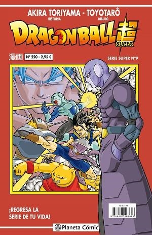 DRAGON BALL SERIE ROJA 220 | 9788491467663 | TORIYAMA, AKIRA | Llibreria Online de Vilafranca del Penedès | Comprar llibres en català