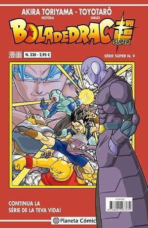 BOLA DE DRAC SÈRIE VERMELLA 220 | 9788491467670 | TORIYAMA, AKIRA | Llibreria Online de Vilafranca del Penedès | Comprar llibres en català