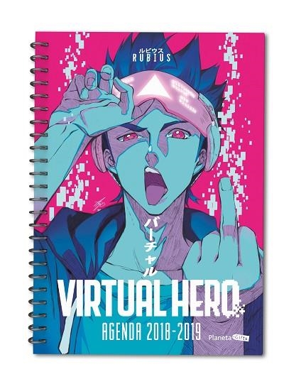 AGENDA VIRTUAL HERO RUBIUS 2018 - 2019 | 9788417166137 | ELRUBIUS | Llibreria Online de Vilafranca del Penedès | Comprar llibres en català